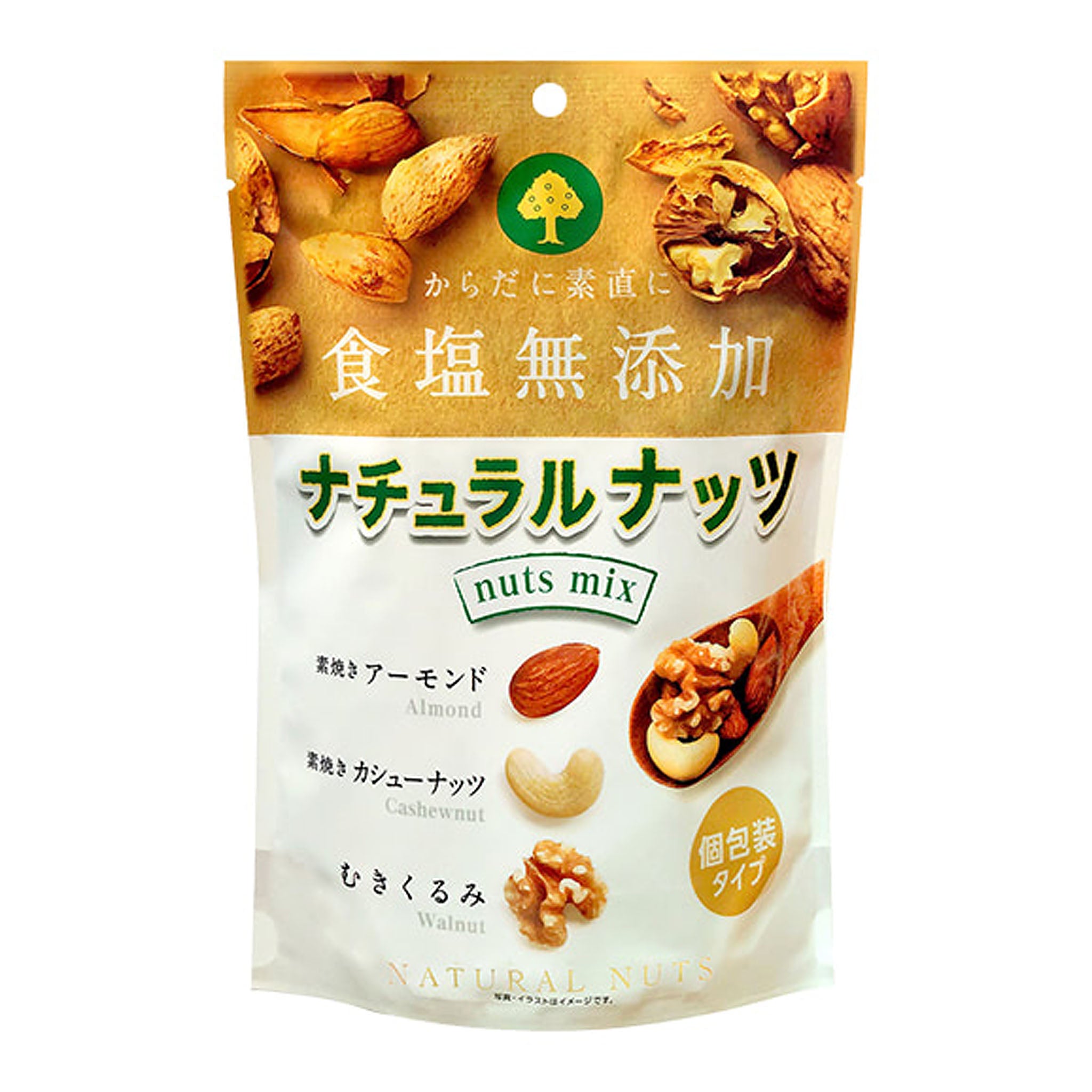 MD Holdings Natural Nuts Mix